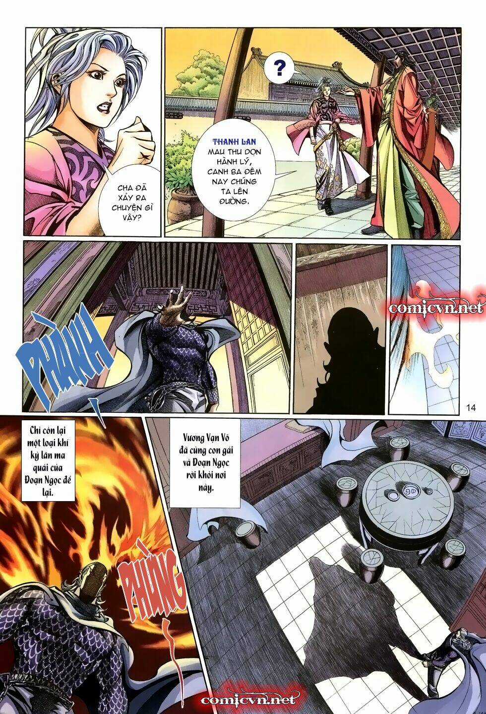 Thất Chủng Vũ Khí Chapter 15 trang 13