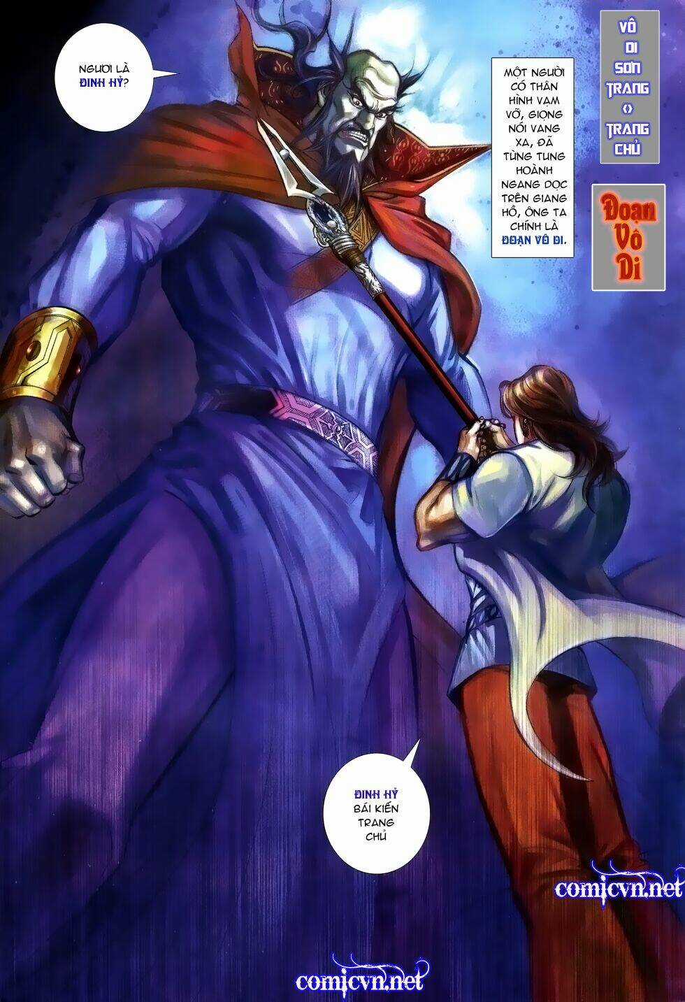 Thất Chủng Vũ Khí Chapter 16 trang 12