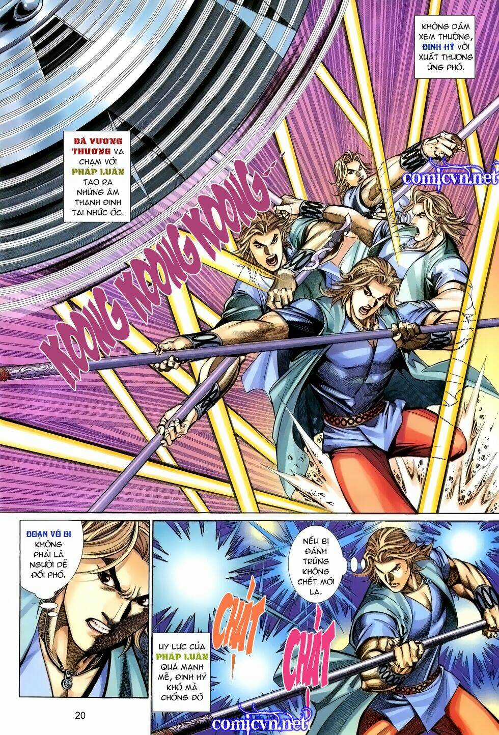 Thất Chủng Vũ Khí Chapter 16 trang 19