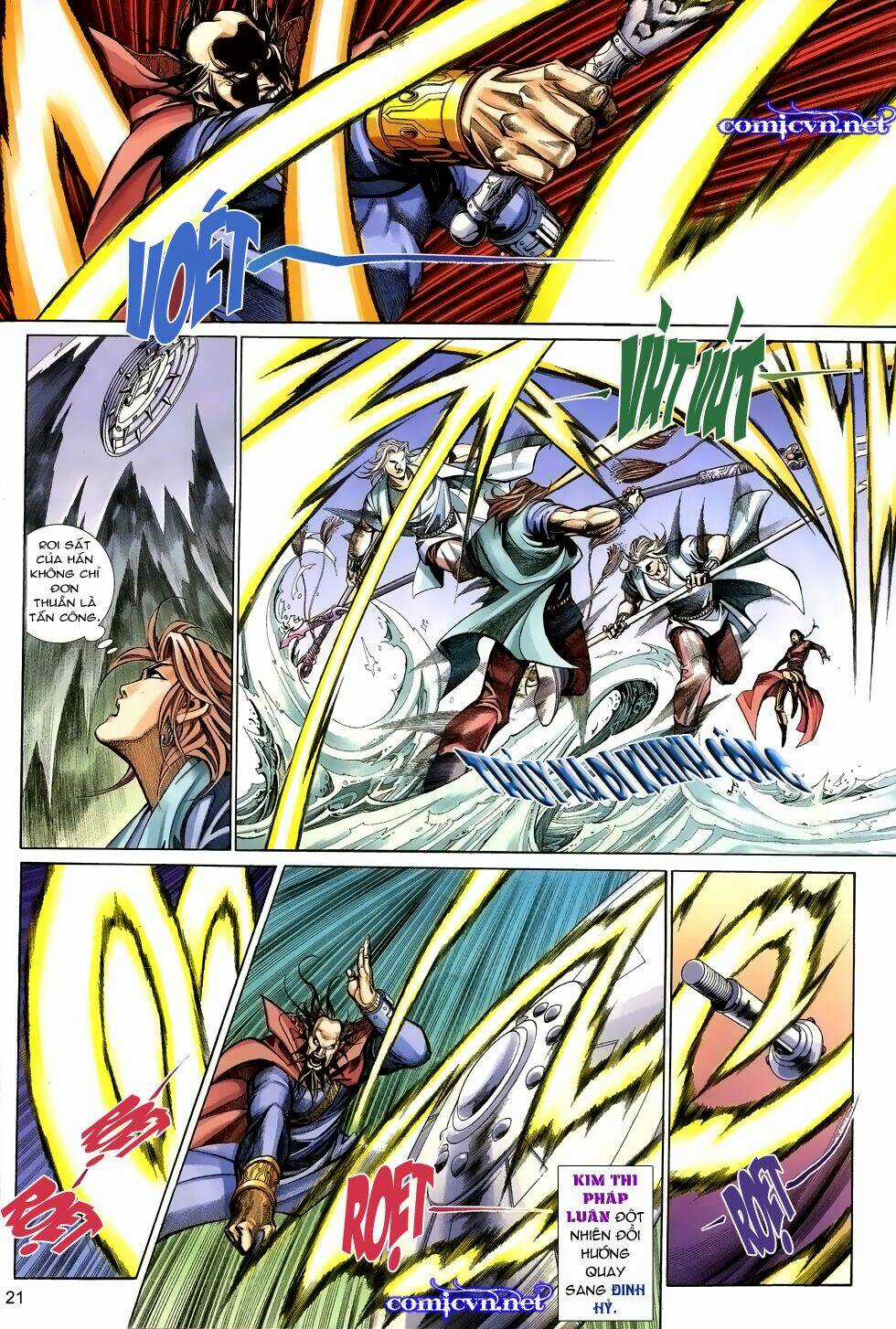 Thất Chủng Vũ Khí Chapter 16 trang 20