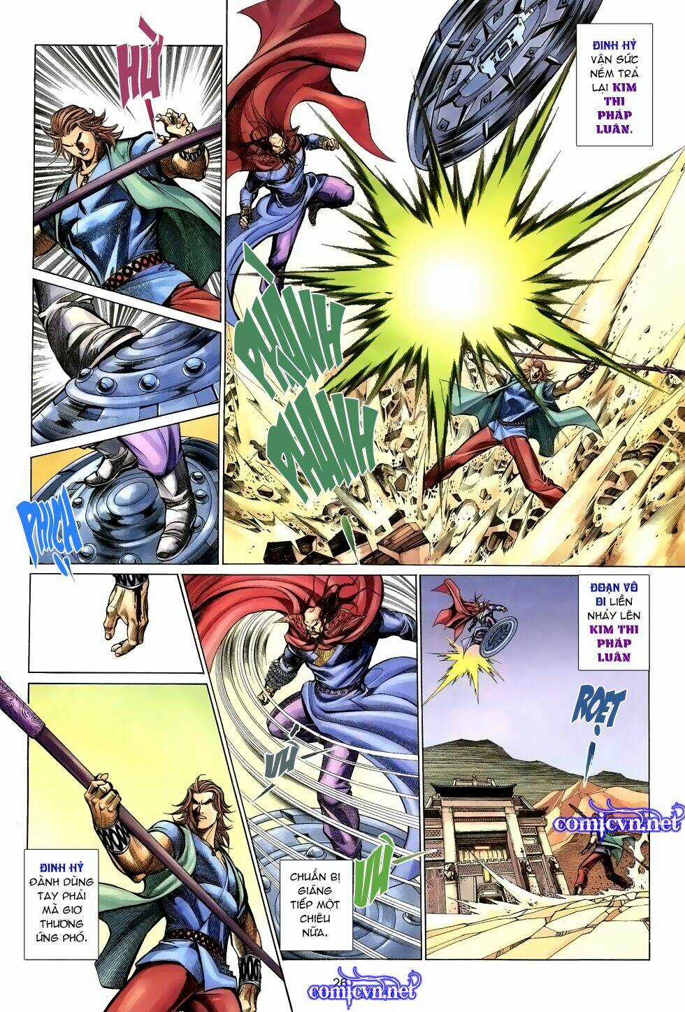 Thất Chủng Vũ Khí Chapter 16 trang 25