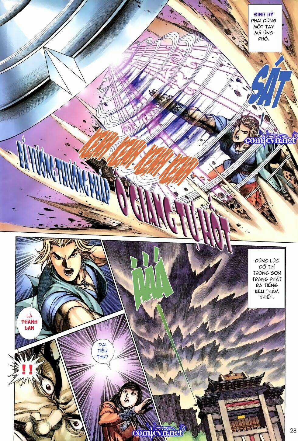 Thất Chủng Vũ Khí Chapter 16 trang 27