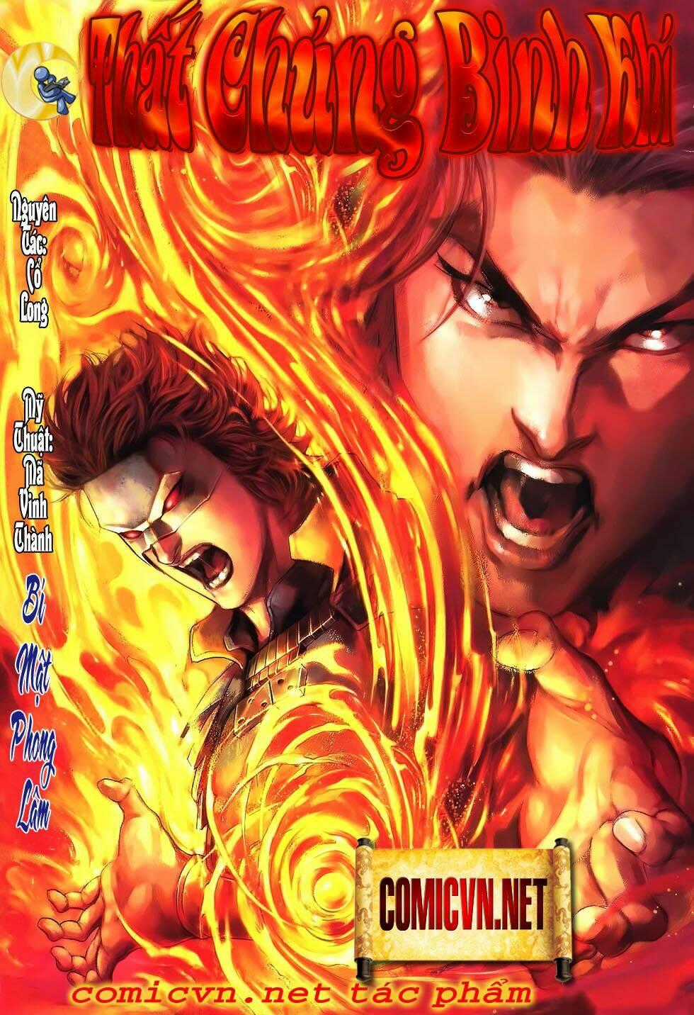 Thất Chủng Vũ Khí Chapter 17 trang 0