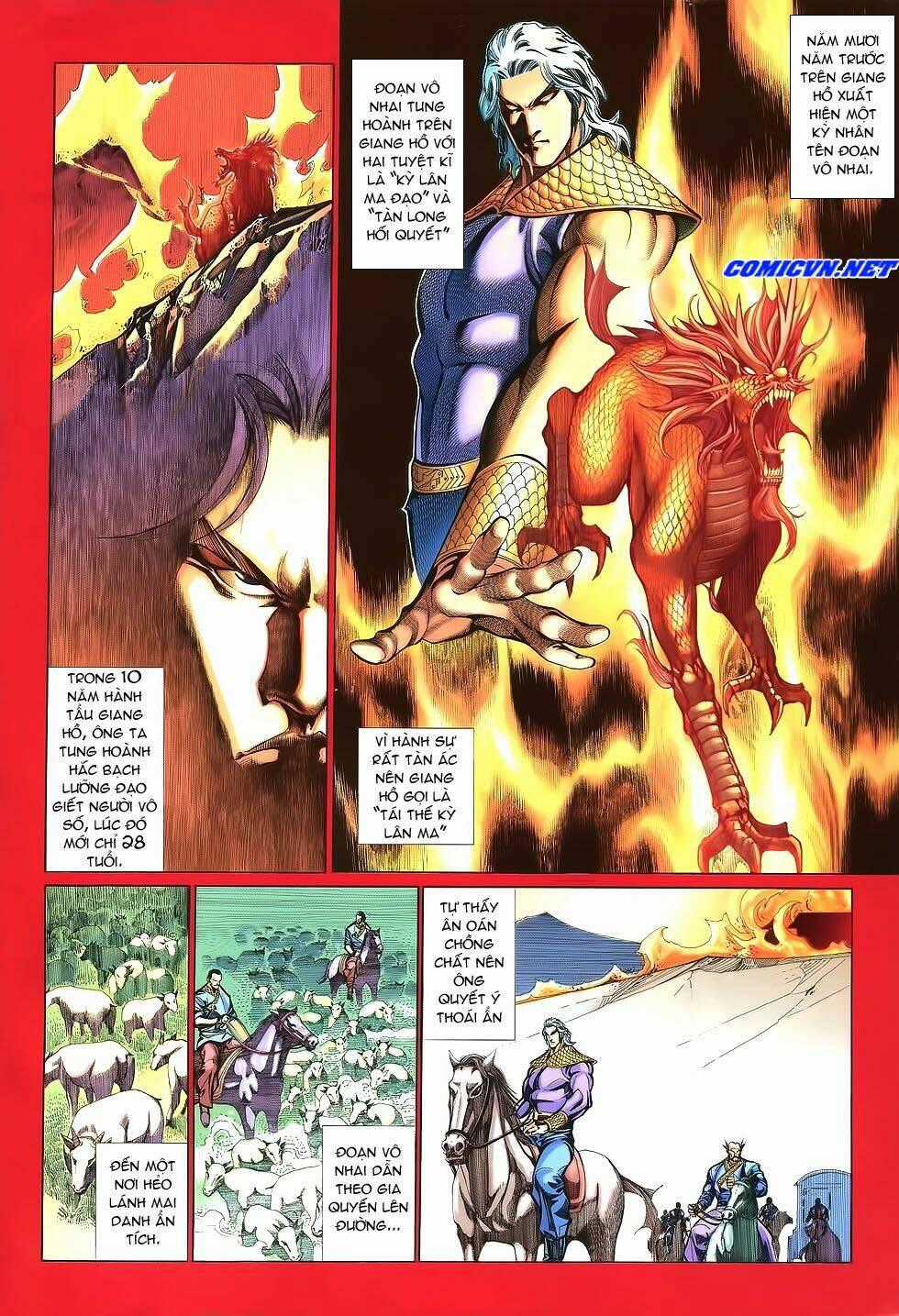 Thất Chủng Vũ Khí Chapter 17 trang 1