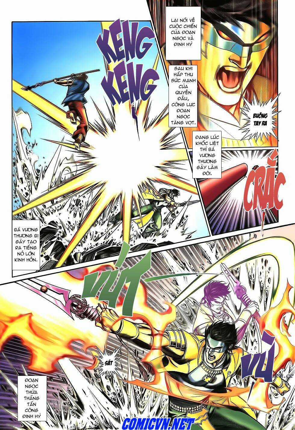 Thất Chủng Vũ Khí Chapter 18 trang 2