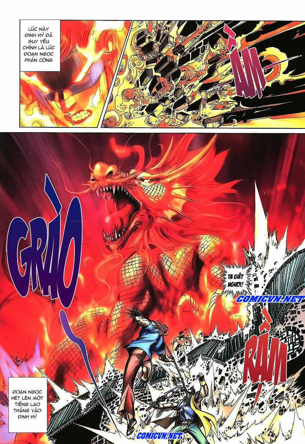 Thất Chủng Vũ Khí Chapter 18 trang 7