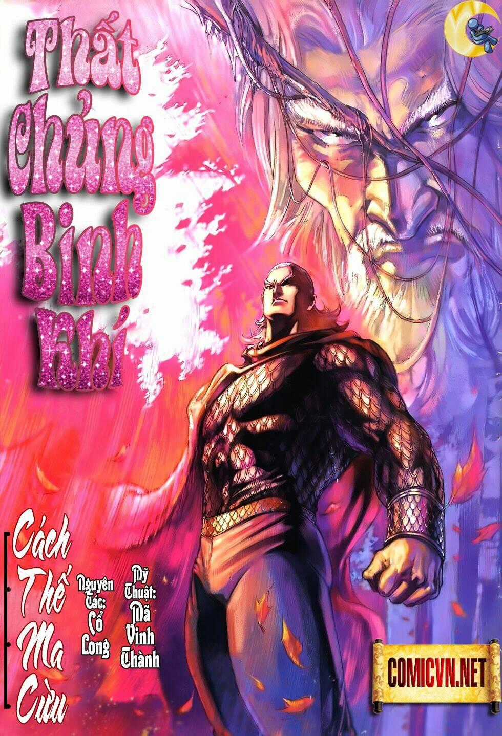Thất Chủng Vũ Khí Chapter 19 trang 0