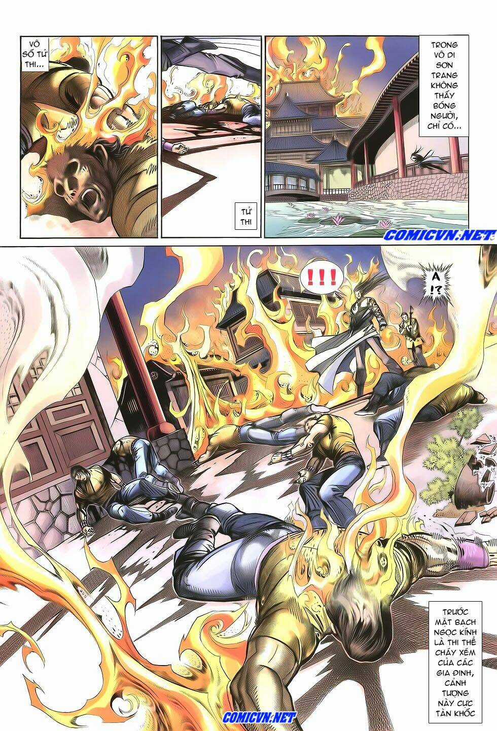 Thất Chủng Vũ Khí Chapter 19 trang 12