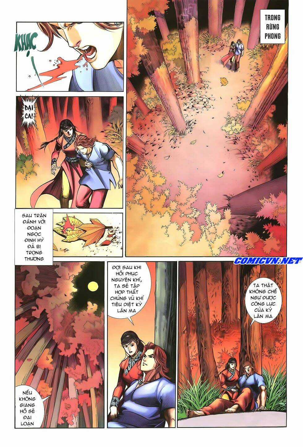 Thất Chủng Vũ Khí Chapter 19 trang 17