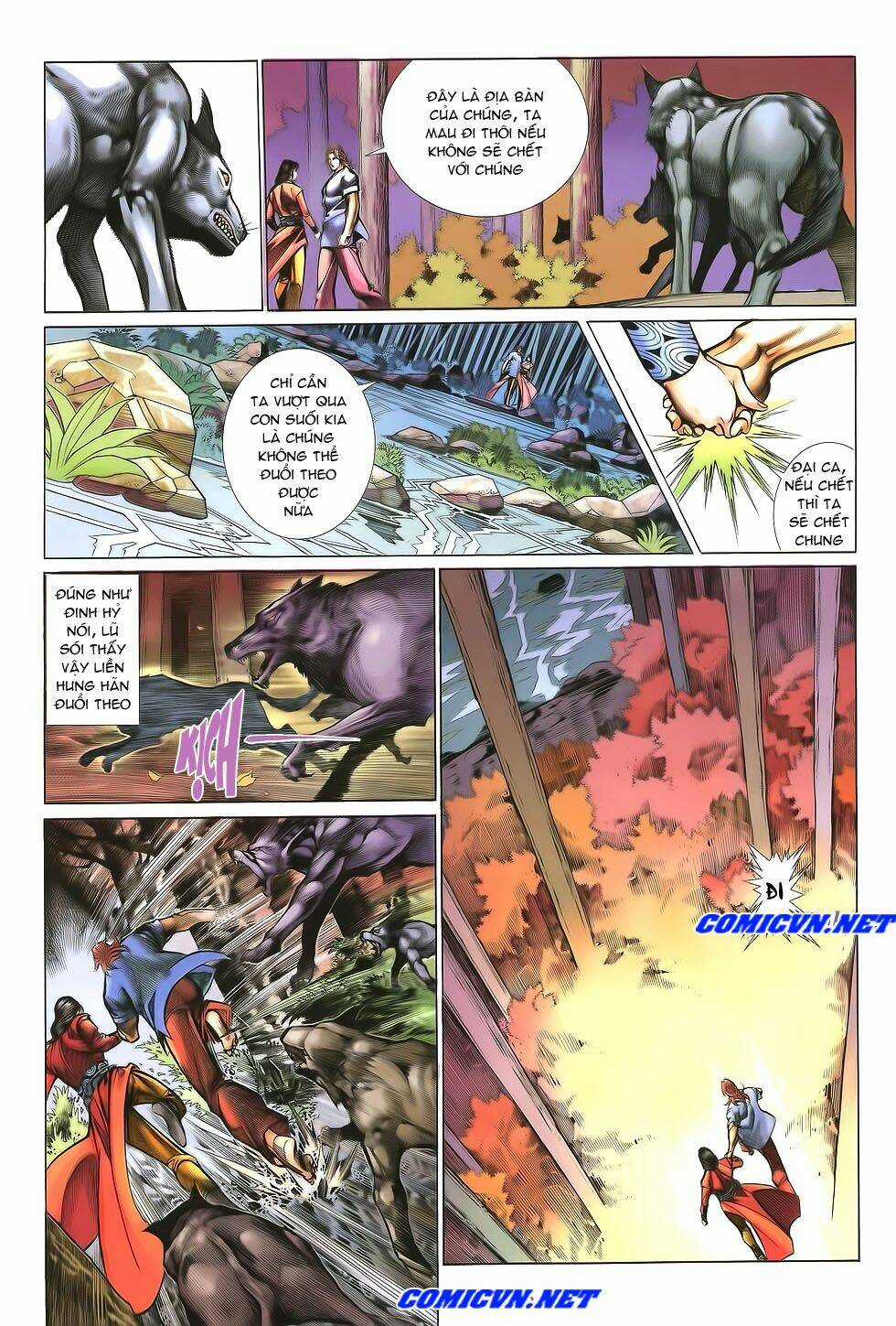 Thất Chủng Vũ Khí Chapter 19 trang 24