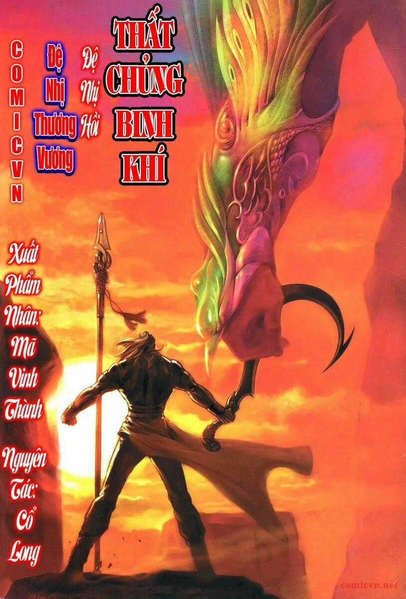 Thất Chủng Vũ Khí Chapter 2 trang 0