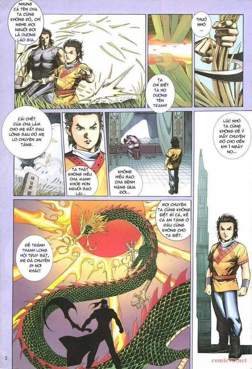 Thất Chủng Vũ Khí Chapter 2 trang 1
