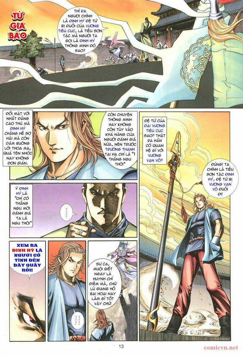 Thất Chủng Vũ Khí Chapter 2 trang 11