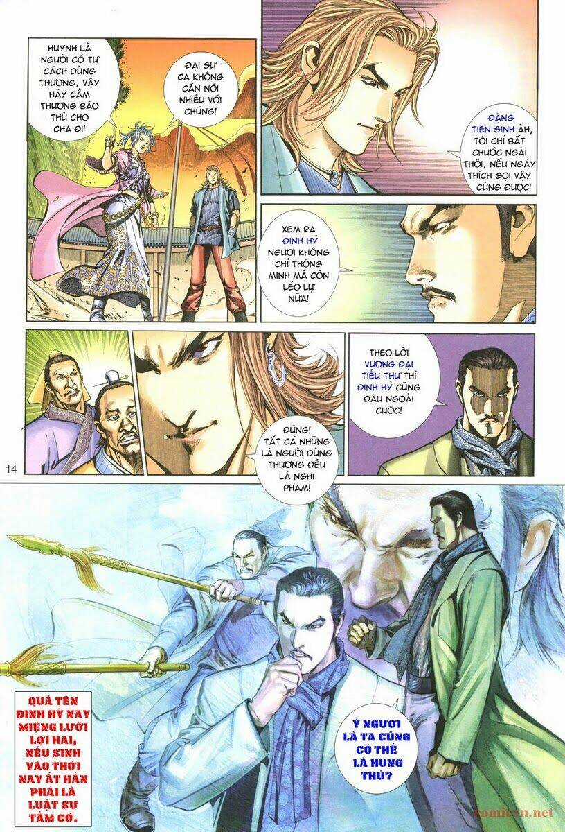 Thất Chủng Vũ Khí Chapter 2 trang 12