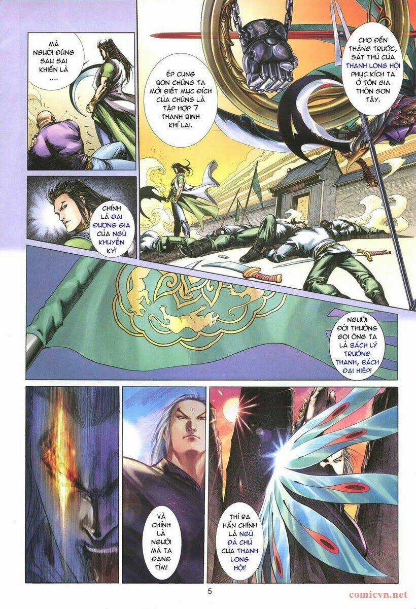Thất Chủng Vũ Khí Chapter 2 trang 3