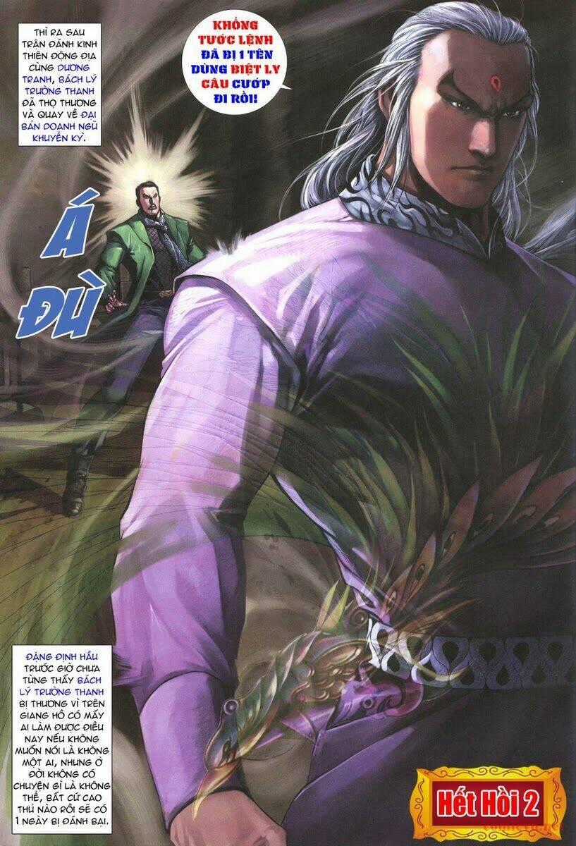 Thất Chủng Vũ Khí Chapter 2 trang 31