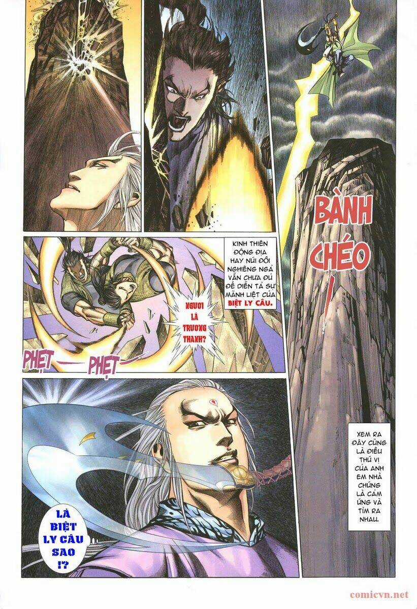Thất Chủng Vũ Khí Chapter 2 trang 4
