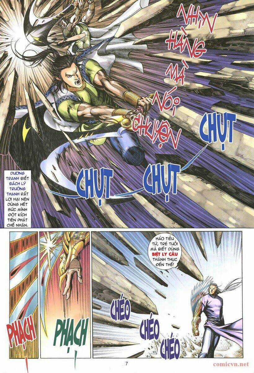 Thất Chủng Vũ Khí Chapter 2 trang 5