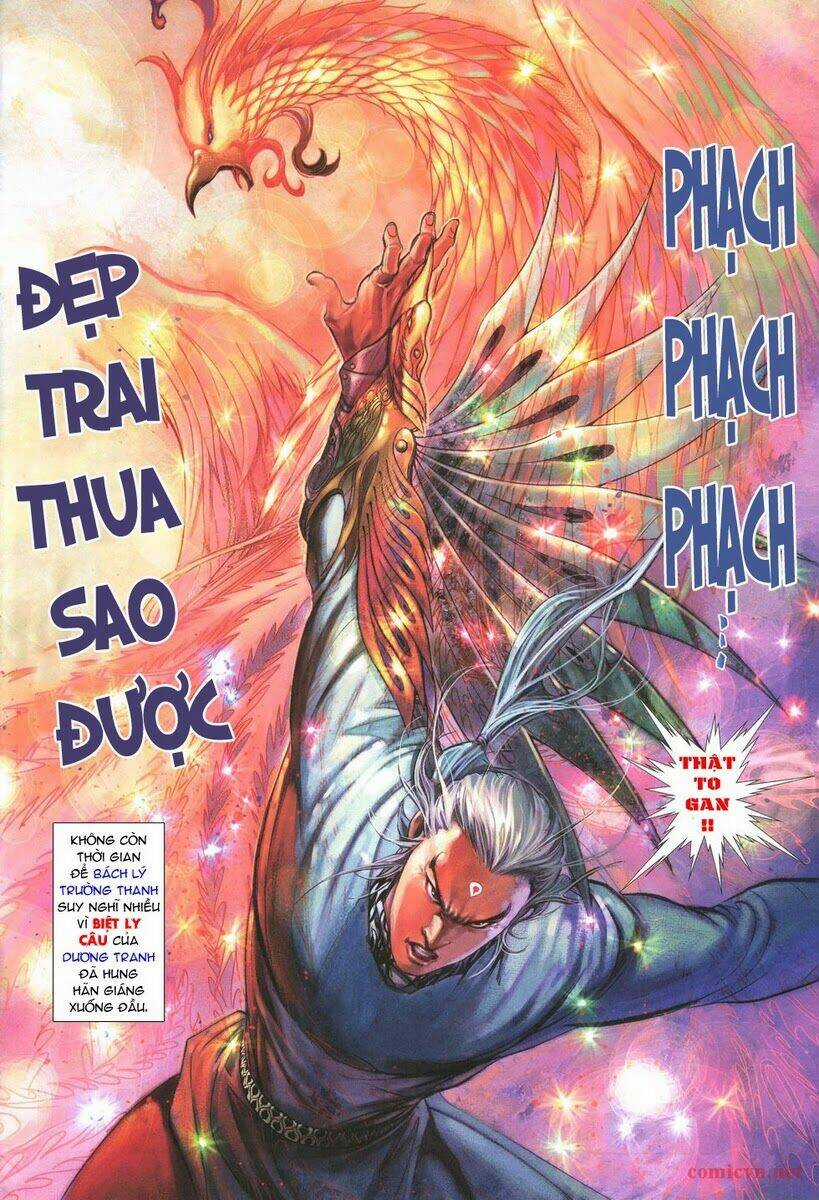 Thất Chủng Vũ Khí Chapter 2 trang 6