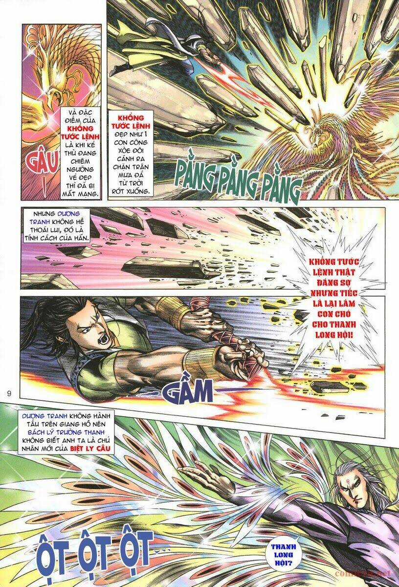 Thất Chủng Vũ Khí Chapter 2 trang 7