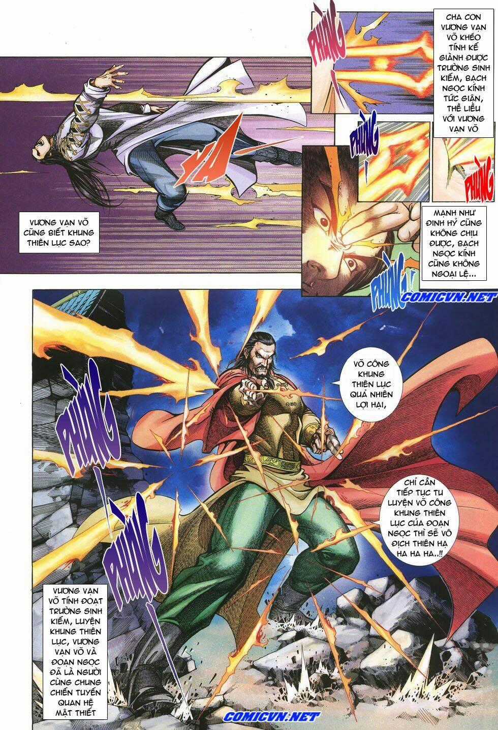 Thất Chủng Vũ Khí Chapter 21 trang 1