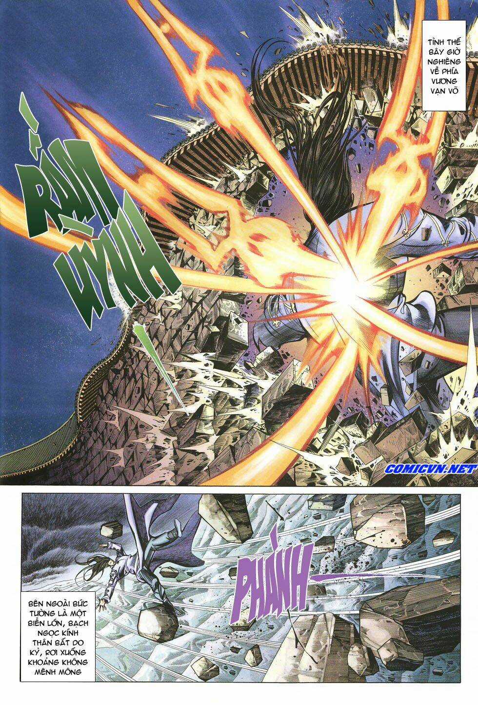 Thất Chủng Vũ Khí Chapter 21 trang 10