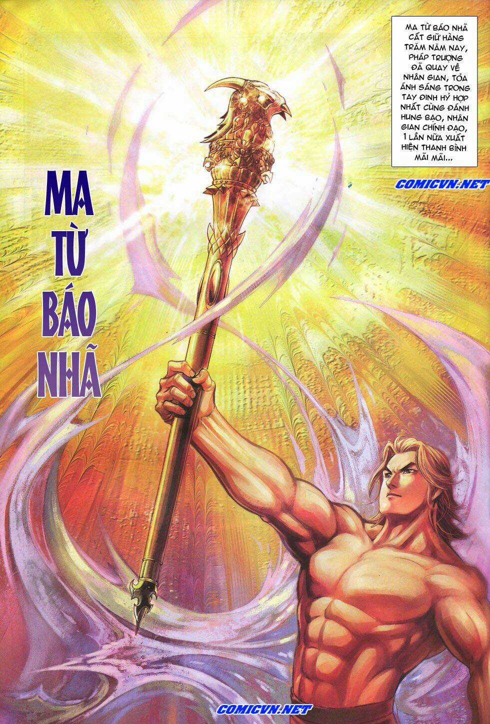 Thất Chủng Vũ Khí Chapter 21 trang 25