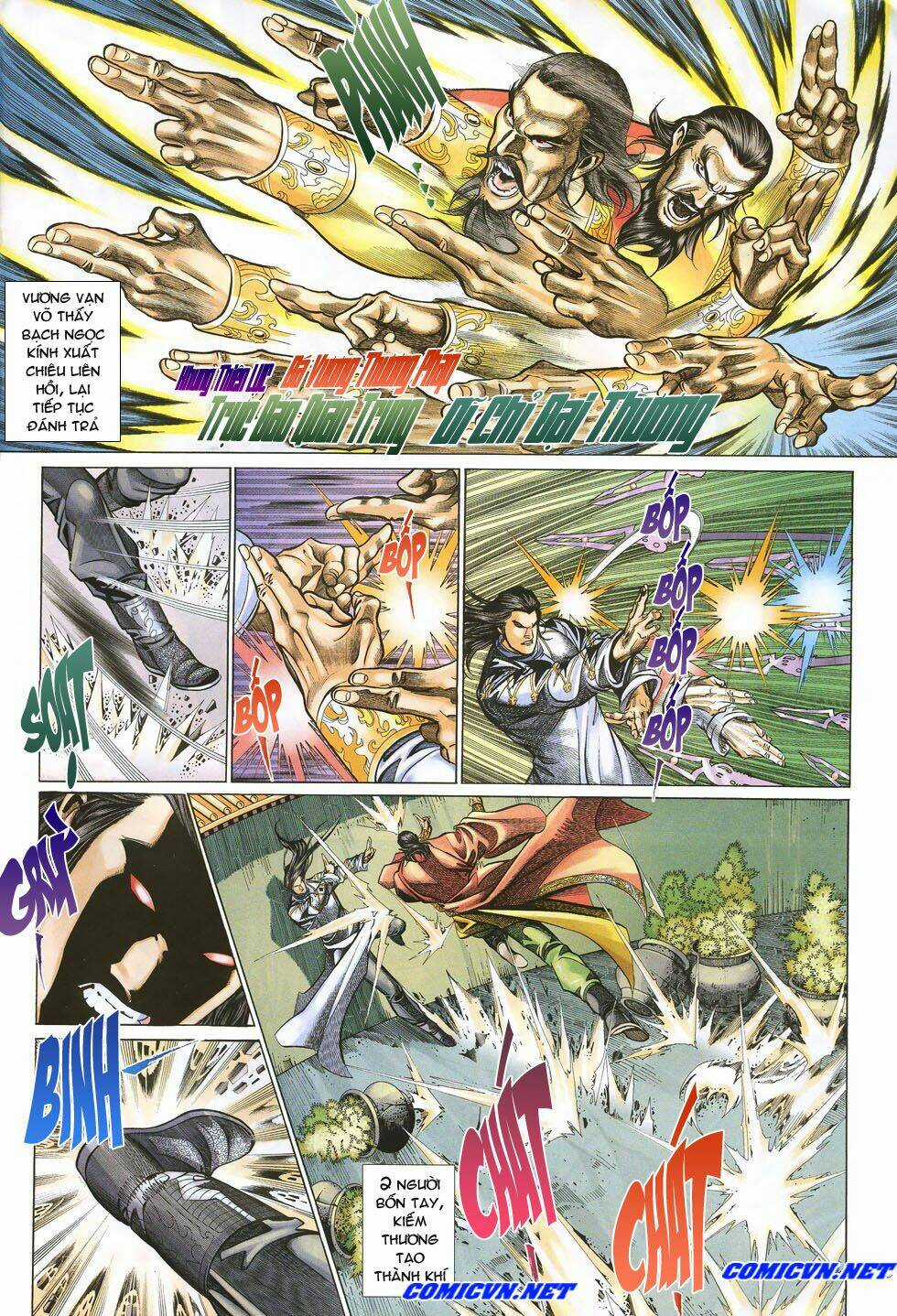 Thất Chủng Vũ Khí Chapter 21 trang 6