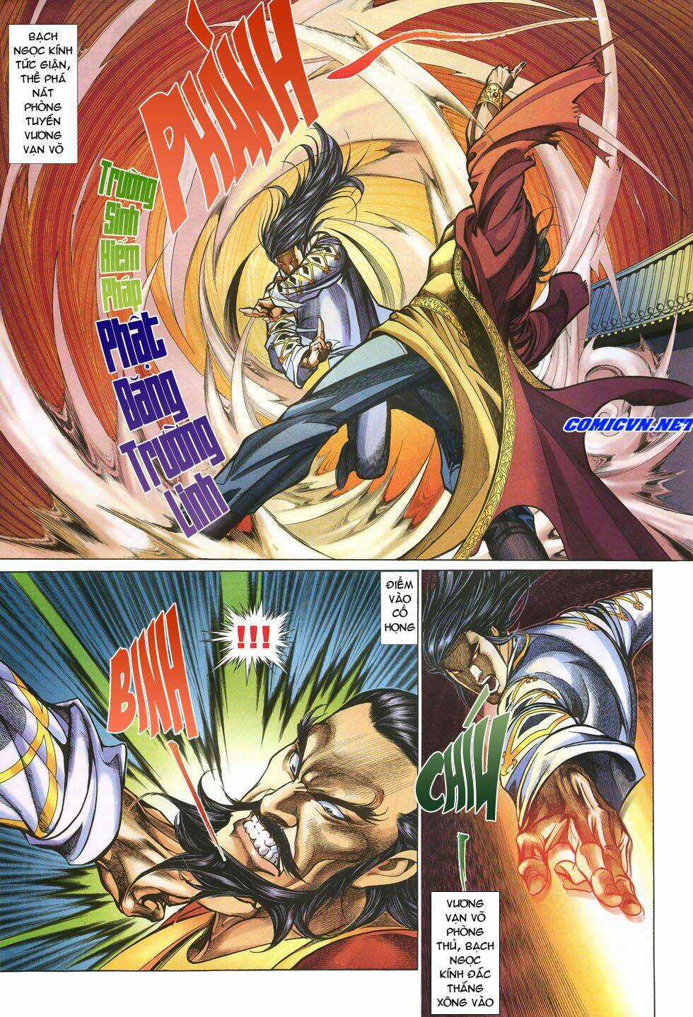 Thất Chủng Vũ Khí Chapter 21 trang 7