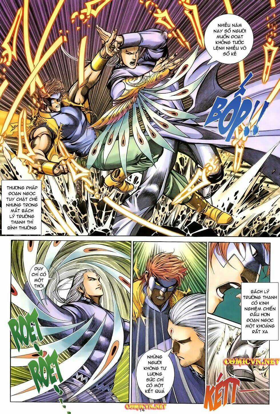 Thất Chủng Vũ Khí Chapter 22 trang 13