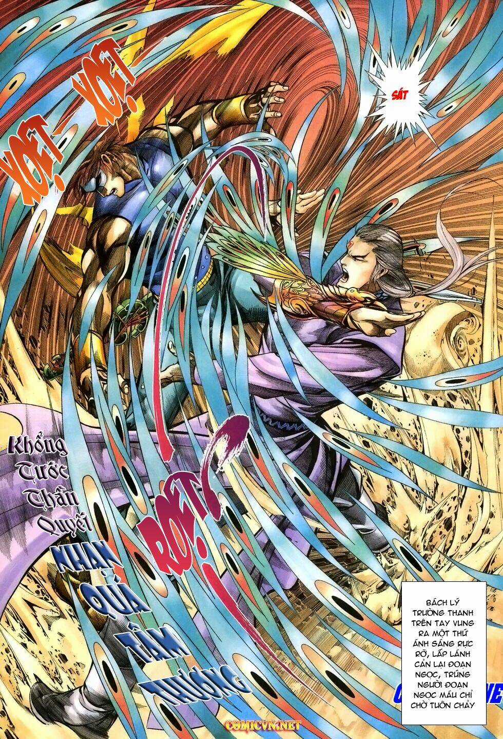 Thất Chủng Vũ Khí Chapter 22 trang 14