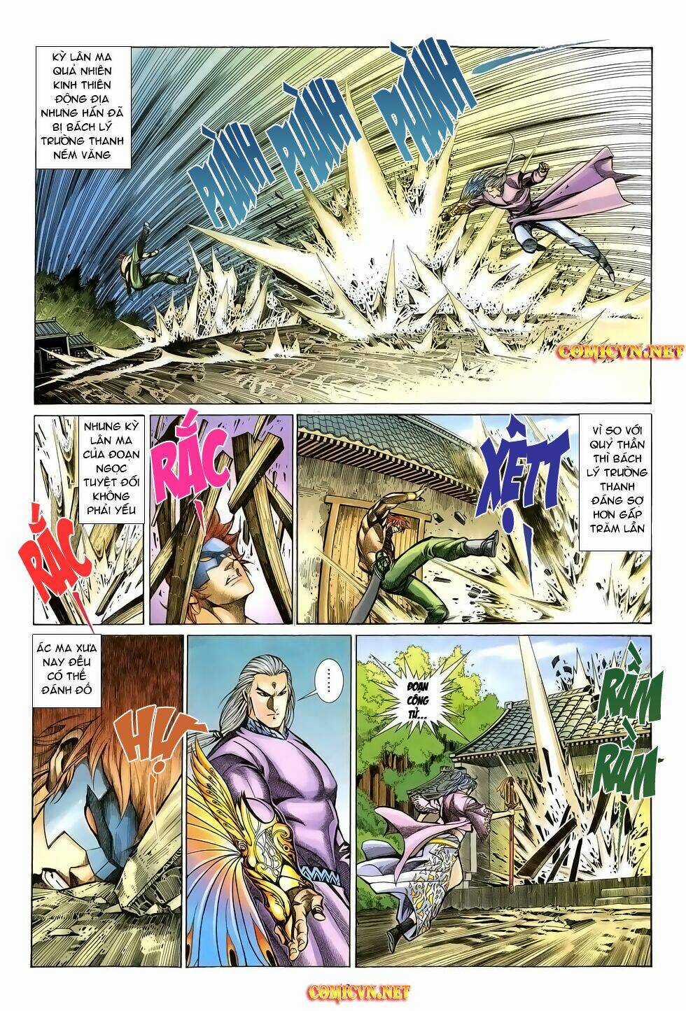 Thất Chủng Vũ Khí Chapter 22 trang 17