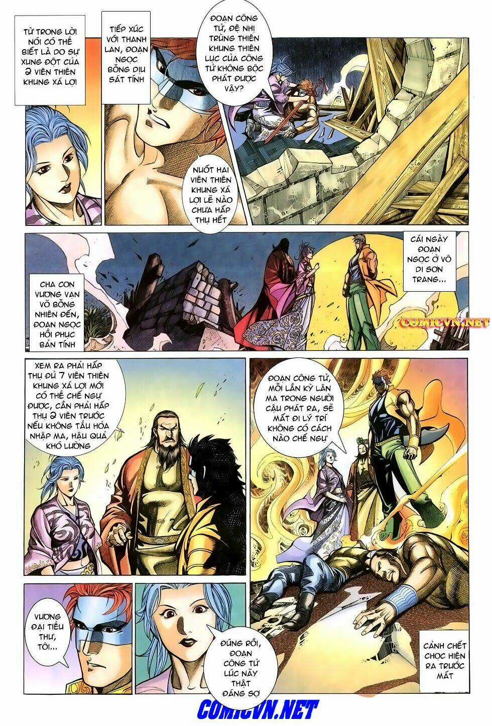 Thất Chủng Vũ Khí Chapter 22 trang 18