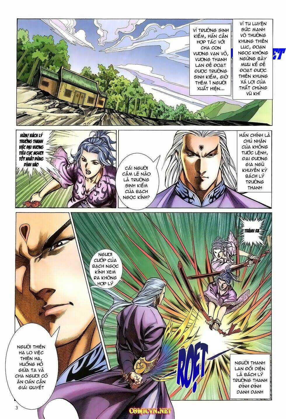 Thất Chủng Vũ Khí Chapter 22 trang 2