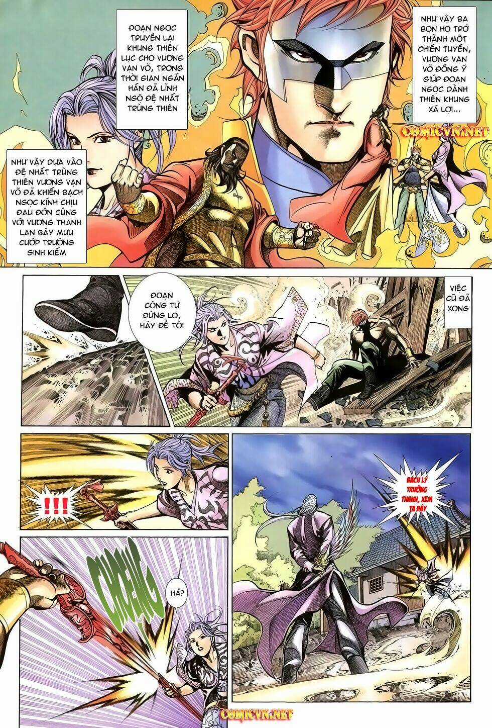 Thất Chủng Vũ Khí Chapter 22 trang 20