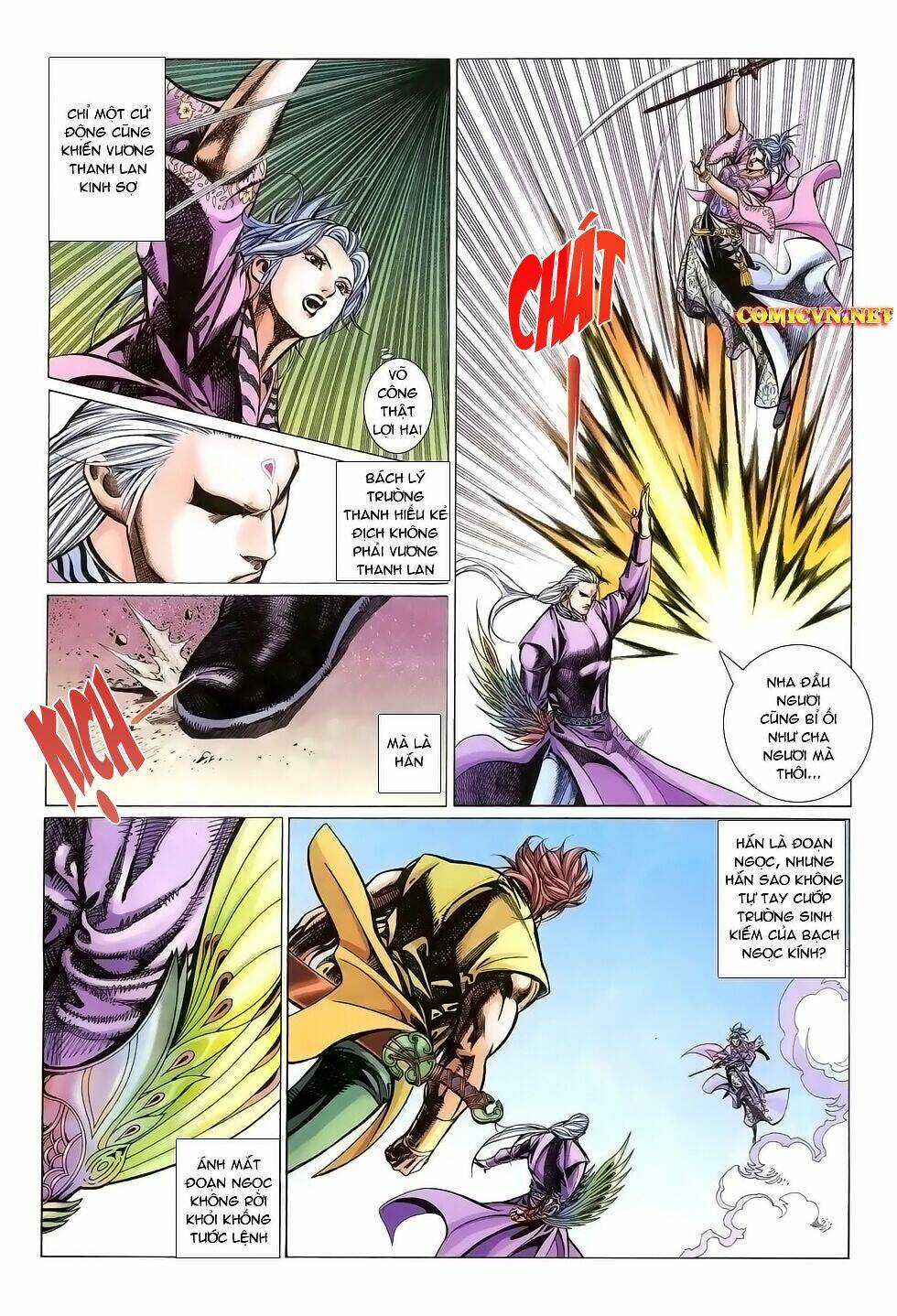 Thất Chủng Vũ Khí Chapter 22 trang 3