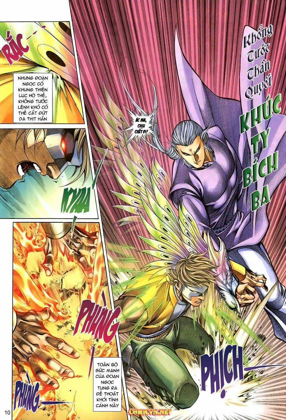 Thất Chủng Vũ Khí Chapter 22 trang 9