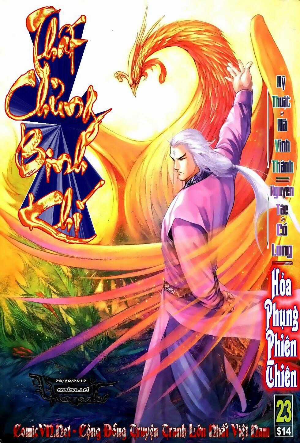 Thất Chủng Vũ Khí Chapter 23 trang 0