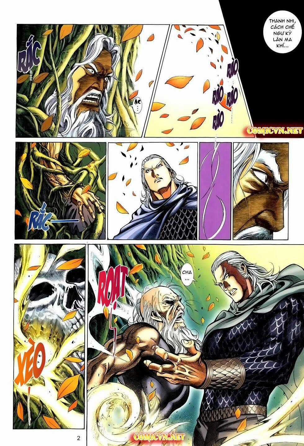 Thất Chủng Vũ Khí Chapter 23 trang 1