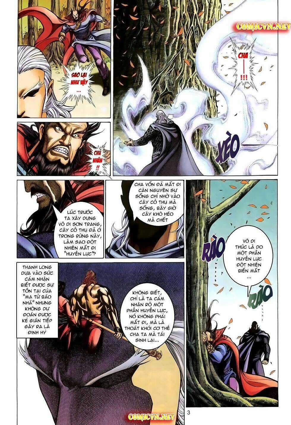 Thất Chủng Vũ Khí Chapter 23 trang 2