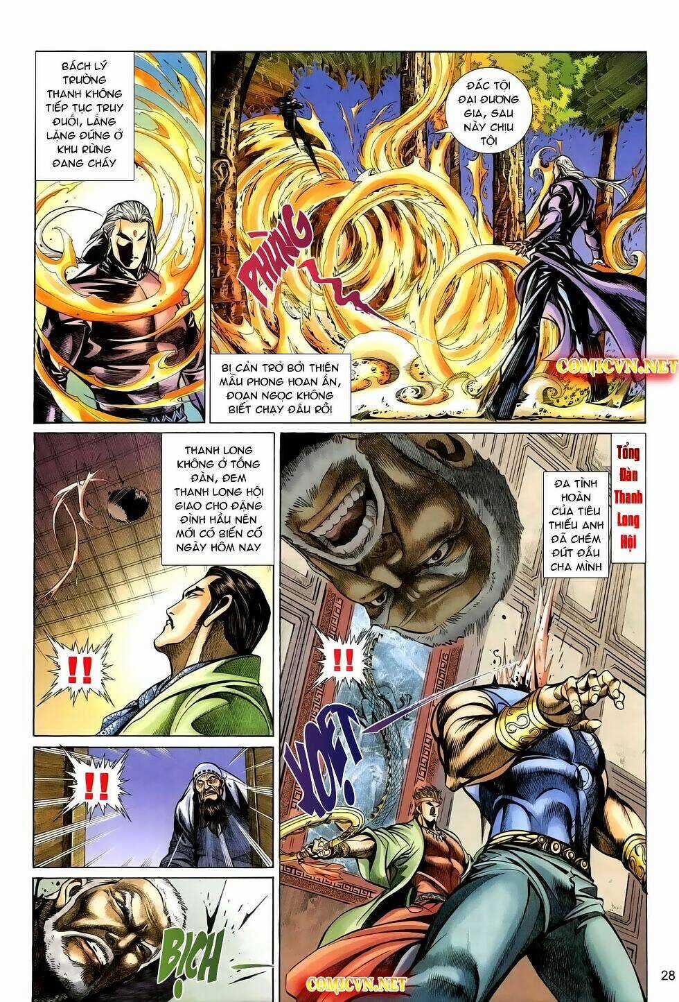 Thất Chủng Vũ Khí Chapter 23 trang 27