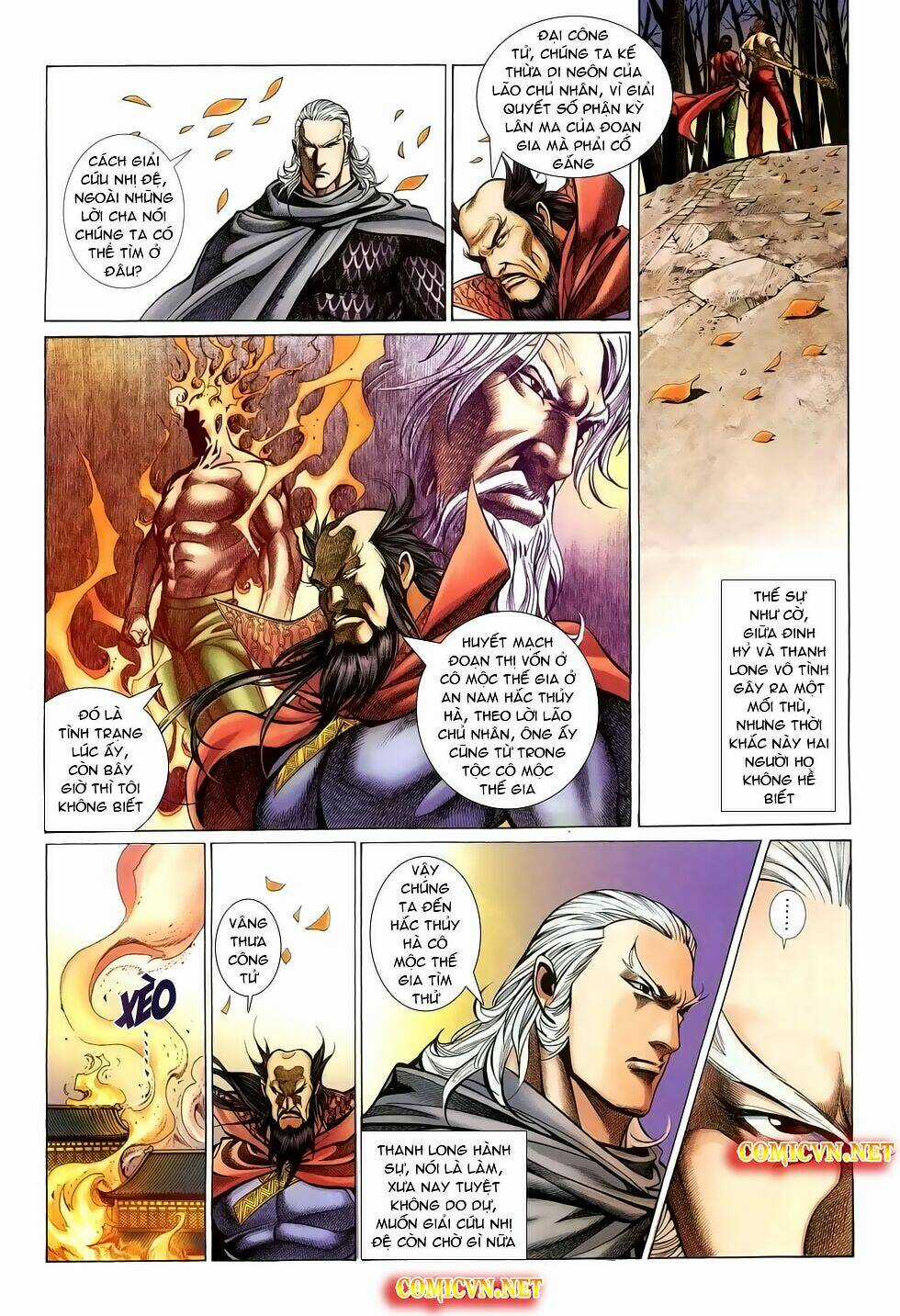 Thất Chủng Vũ Khí Chapter 23 trang 3