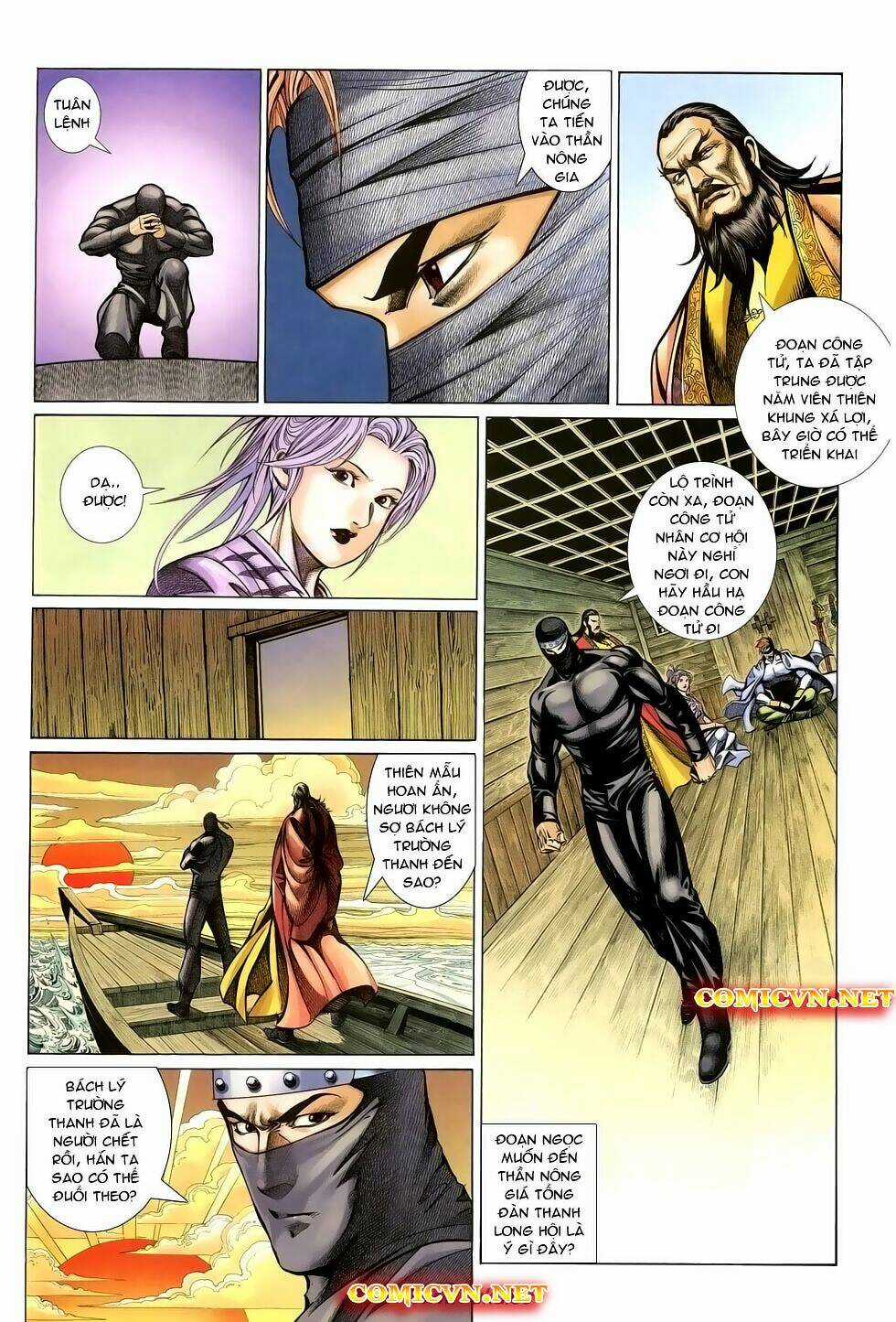 Thất Chủng Vũ Khí Chapter 23 trang 33