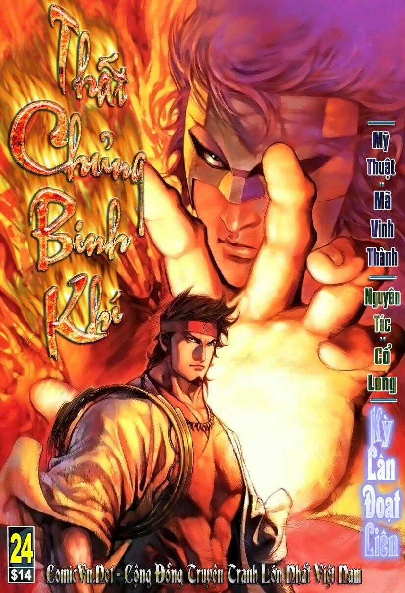 Thất Chủng Vũ Khí Chapter 24 trang 0