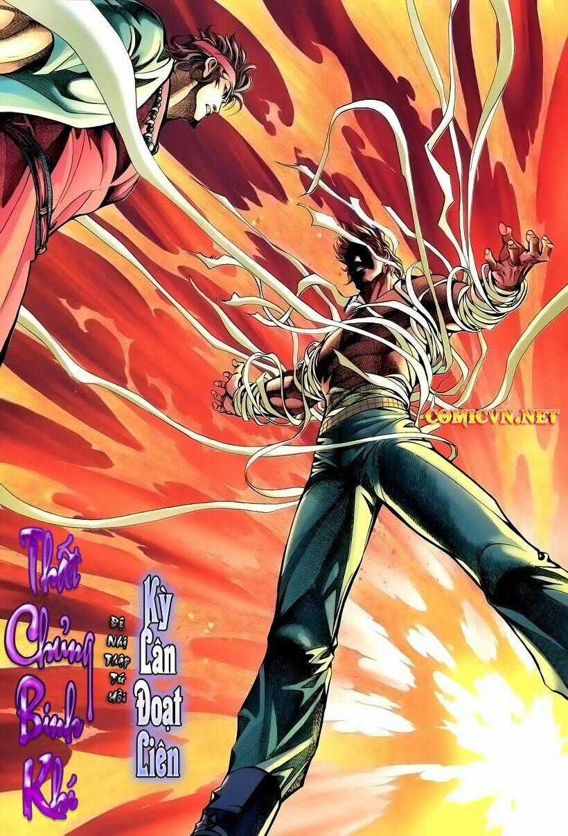 Thất Chủng Vũ Khí Chapter 24 trang 1