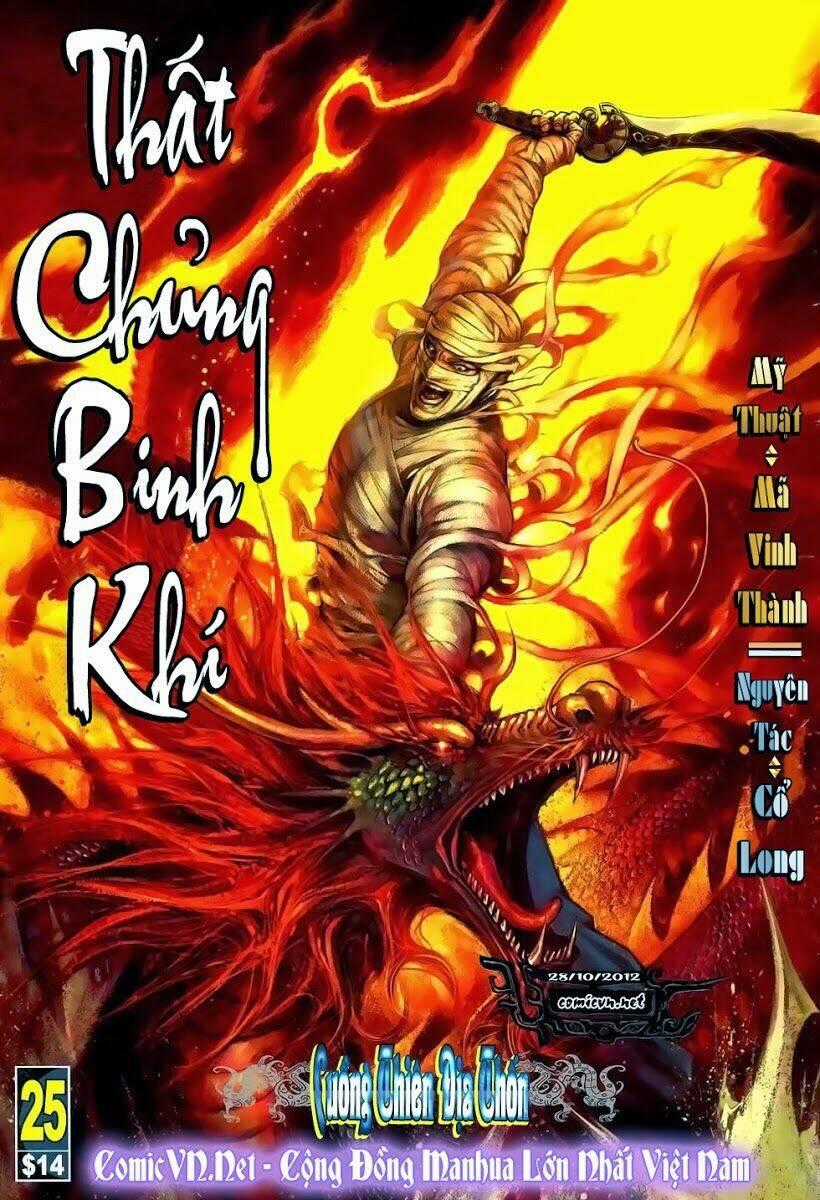 Thất Chủng Vũ Khí Chapter 25 trang 0