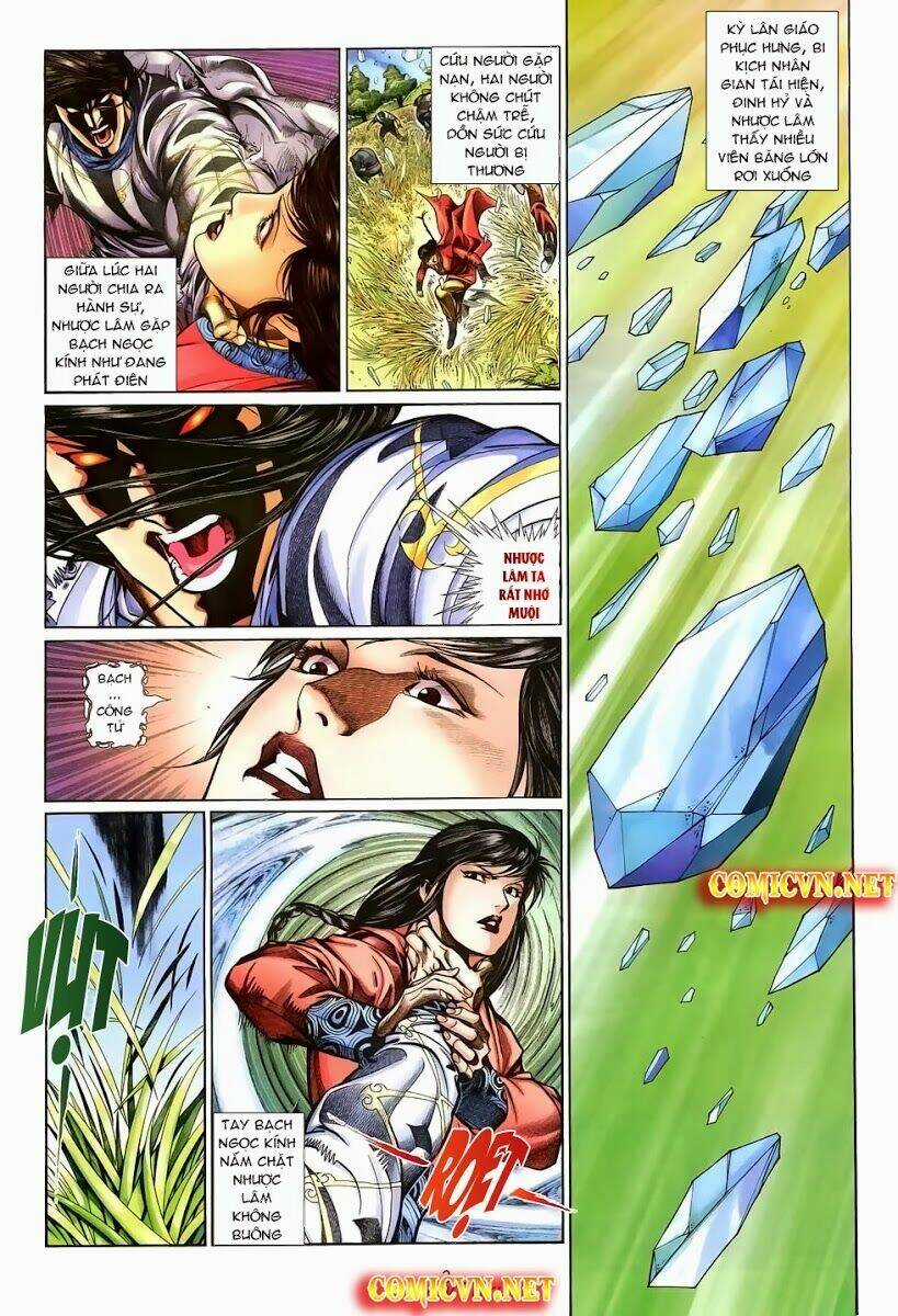 Thất Chủng Vũ Khí Chapter 25 trang 2