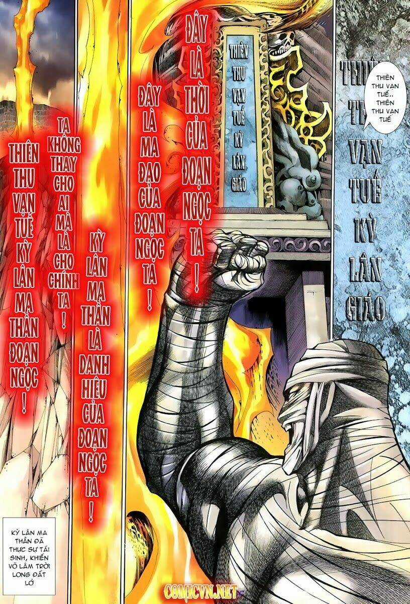 Thất Chủng Vũ Khí Chapter 25 trang 25