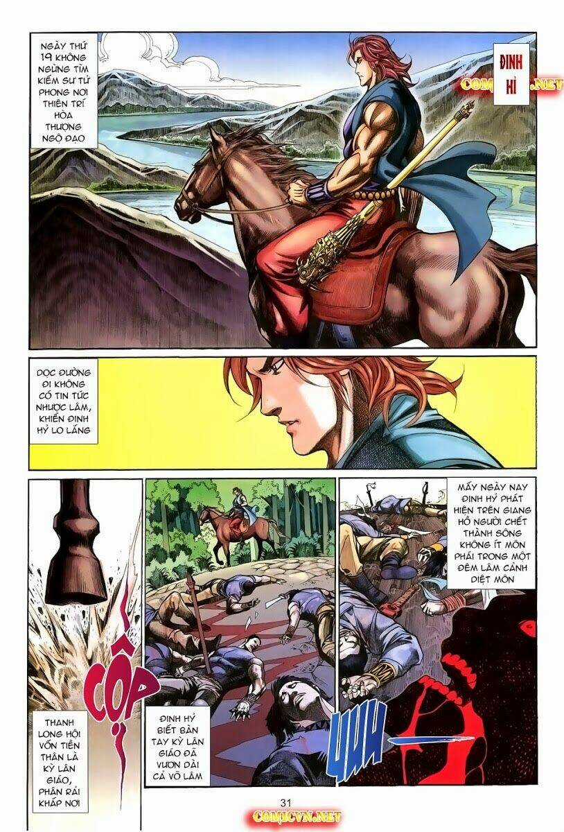 Thất Chủng Vũ Khí Chapter 25 trang 30