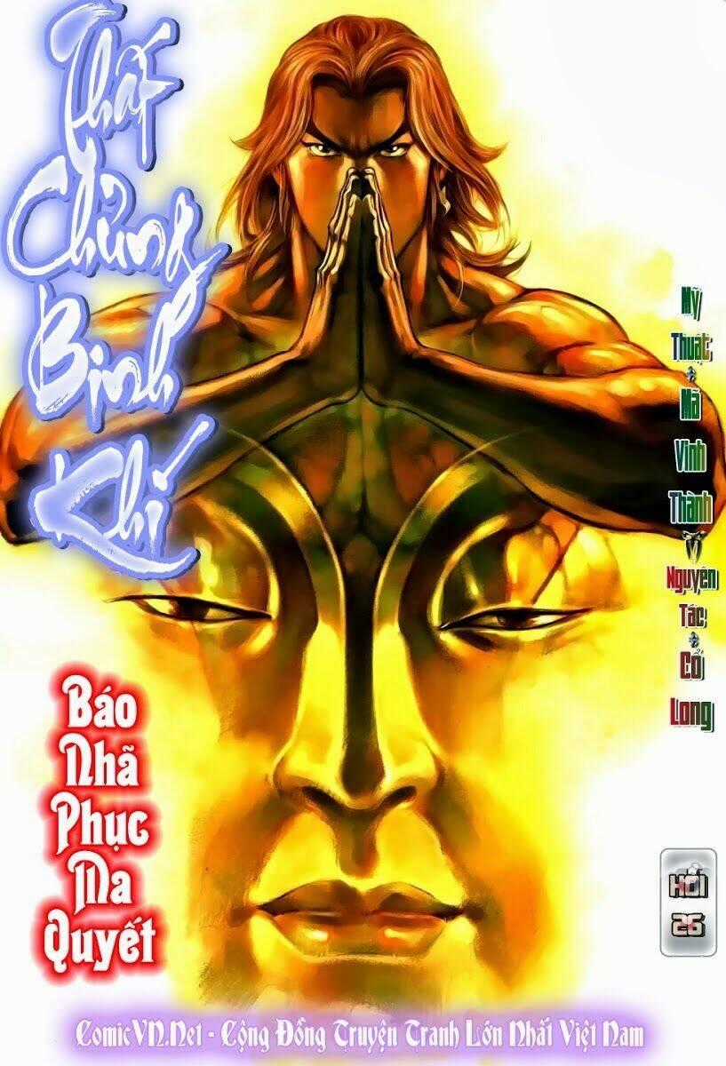 Thất Chủng Vũ Khí Chapter 26 trang 0